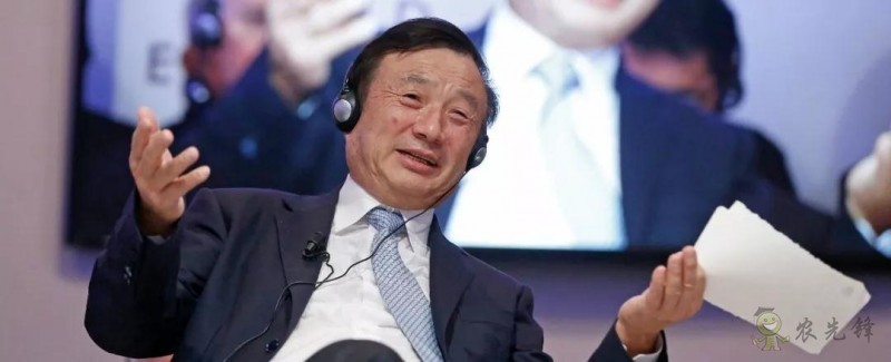 對不起，我跟著華為，辭職種地了！